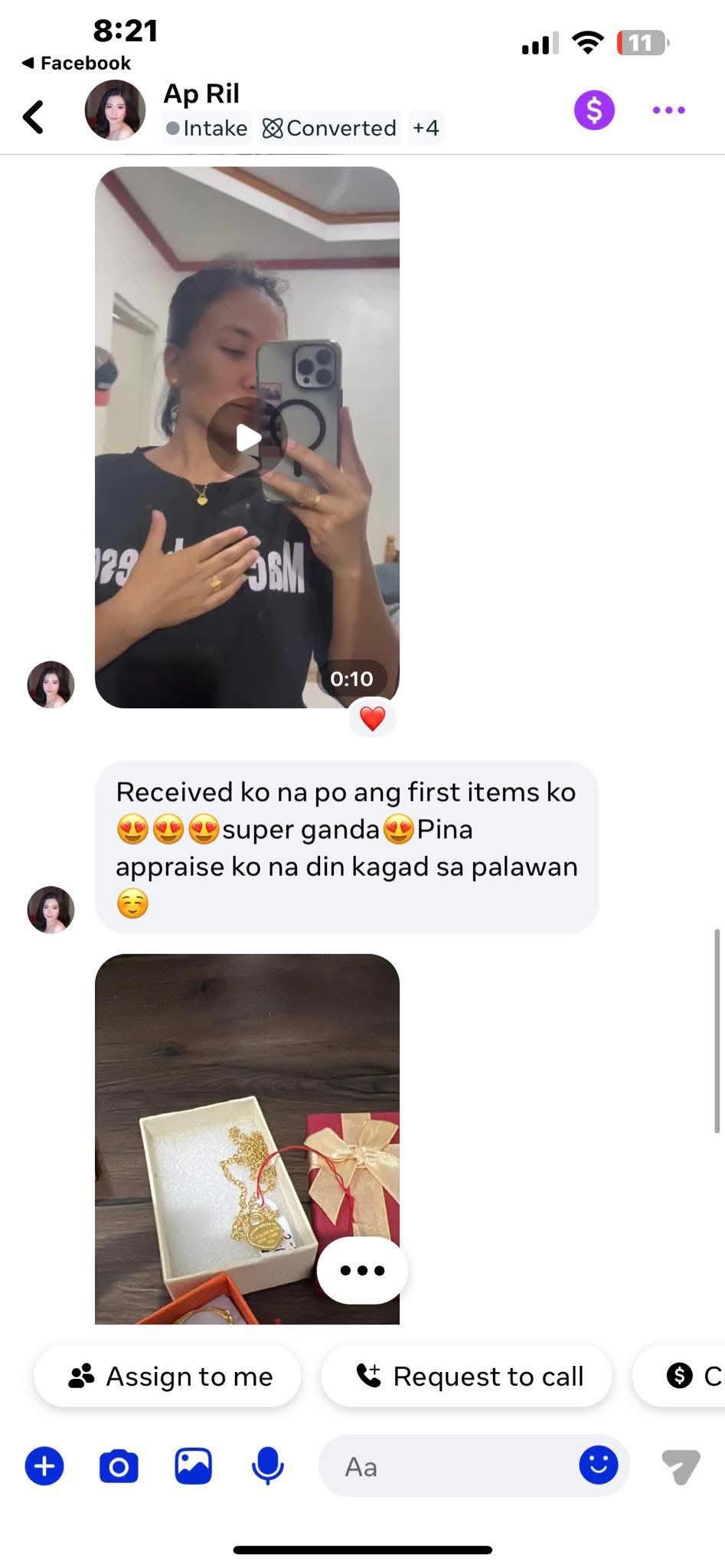 IMG_1057
