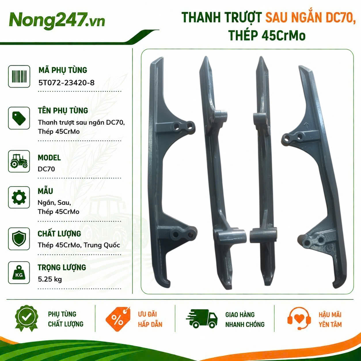 Thanh trượt sau ngắn DC70, Thép 45CrMo