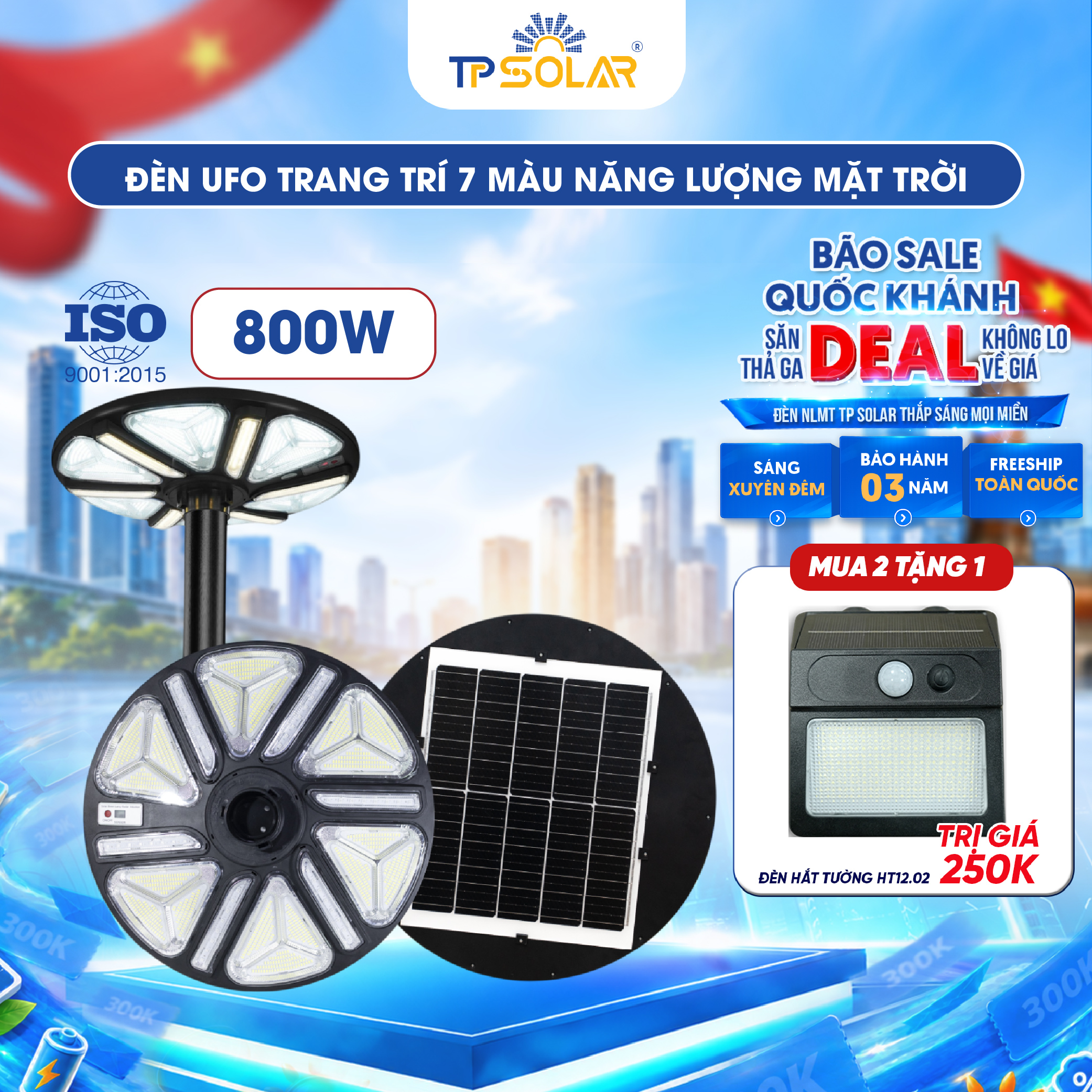 Đèn UFO 7 màu ánh sáng năng lượng mặt trời TP SOLAR UF12