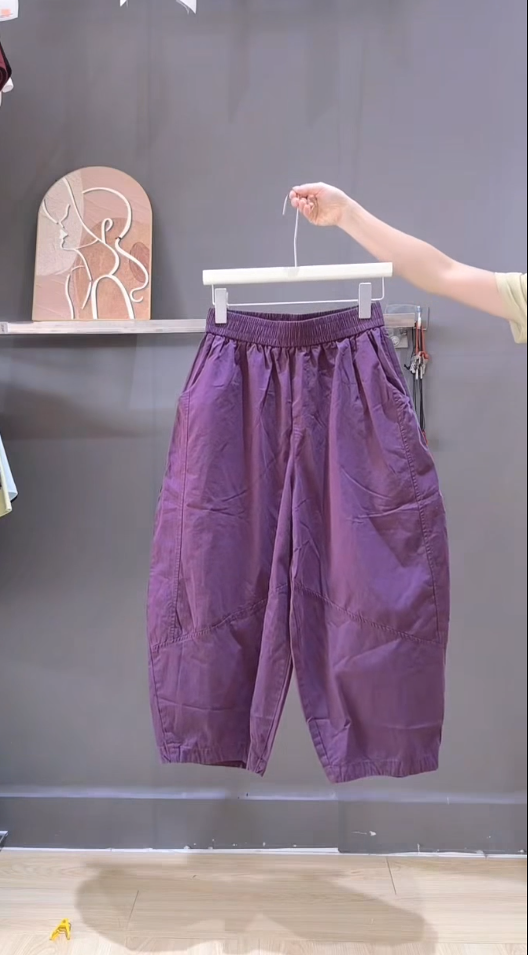 Quần baggy nấm basic 1434