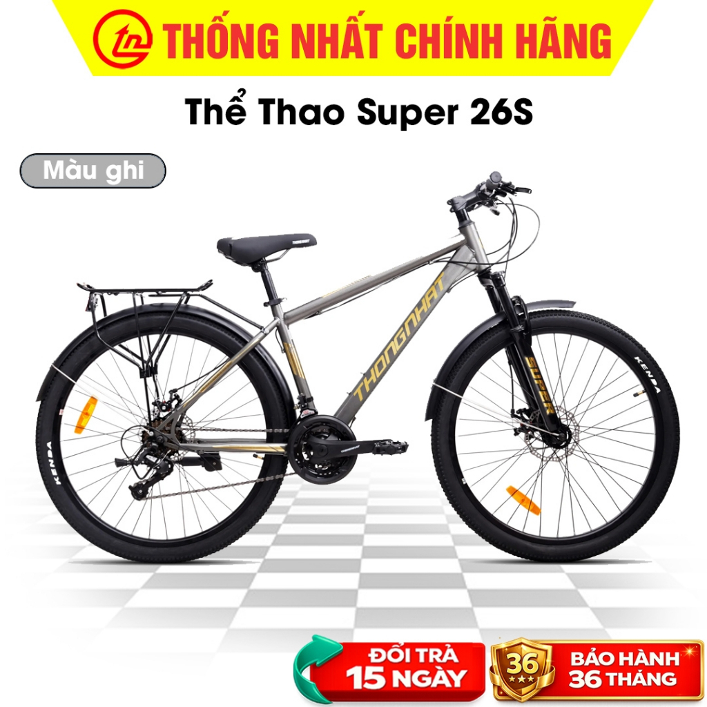 Xe Đạp Thể Thao Thống Nhất Học Sinh, Người Lớn,[TẶNG PHỤ KIỆN] | Xe đạp cao cấp Super 26S, MTB_thumbnail_2