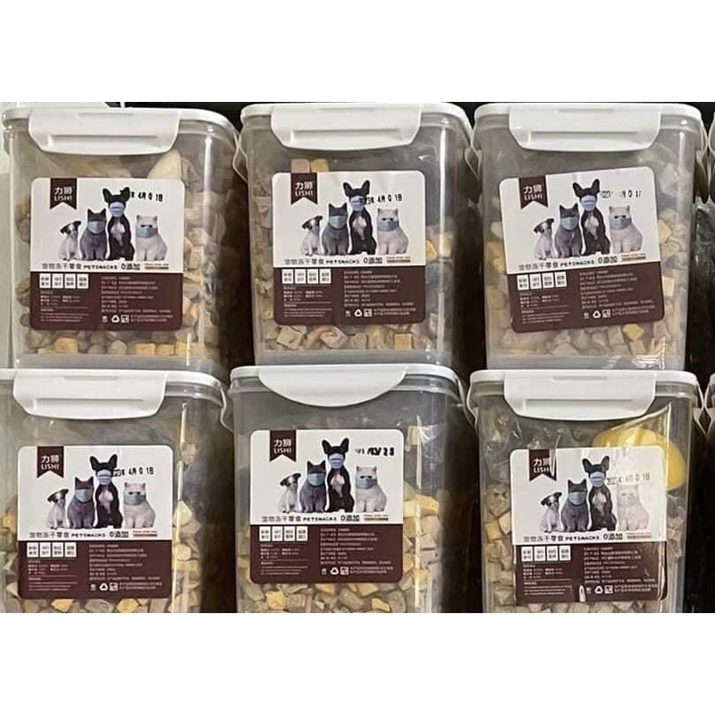 [KHÔNG TRỨNG LOẠI 1] Thịt Sấy Tổng Hợp Không Trứng Cho Chó Mèo Lishi Hộp 650G_thumbnail_1