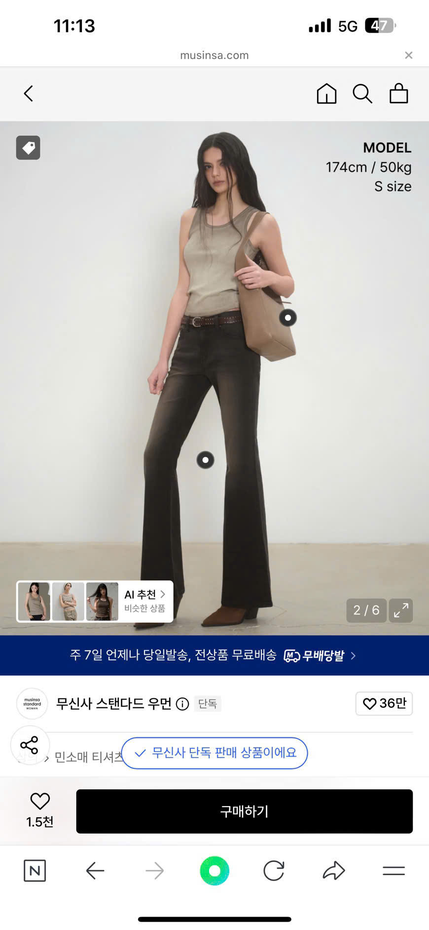 A508_thumbnail_11