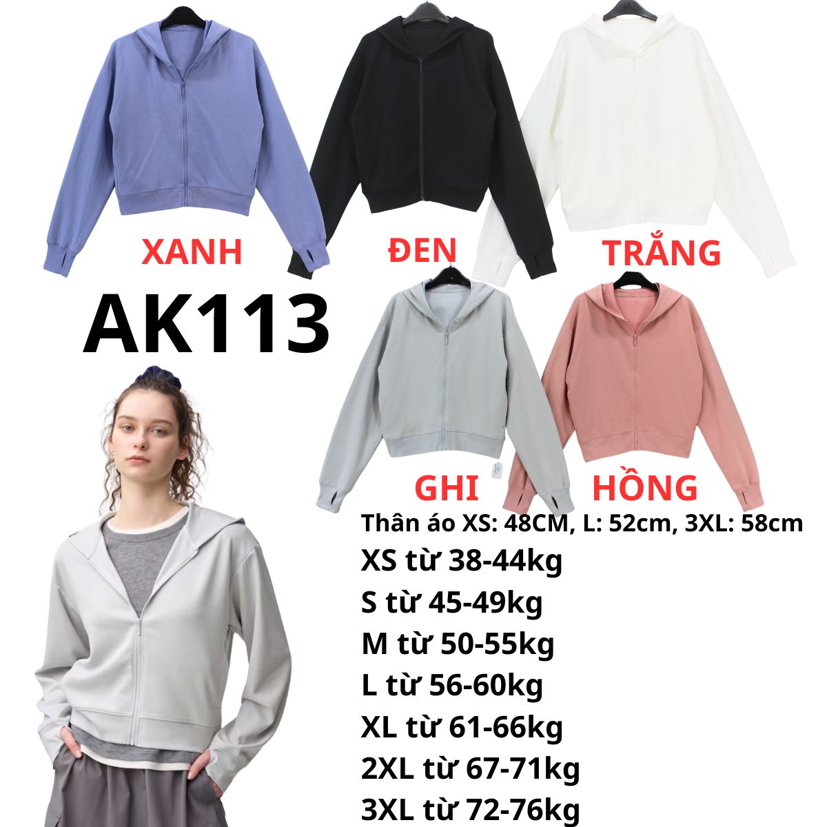 AK113 - Áo khoác có nón