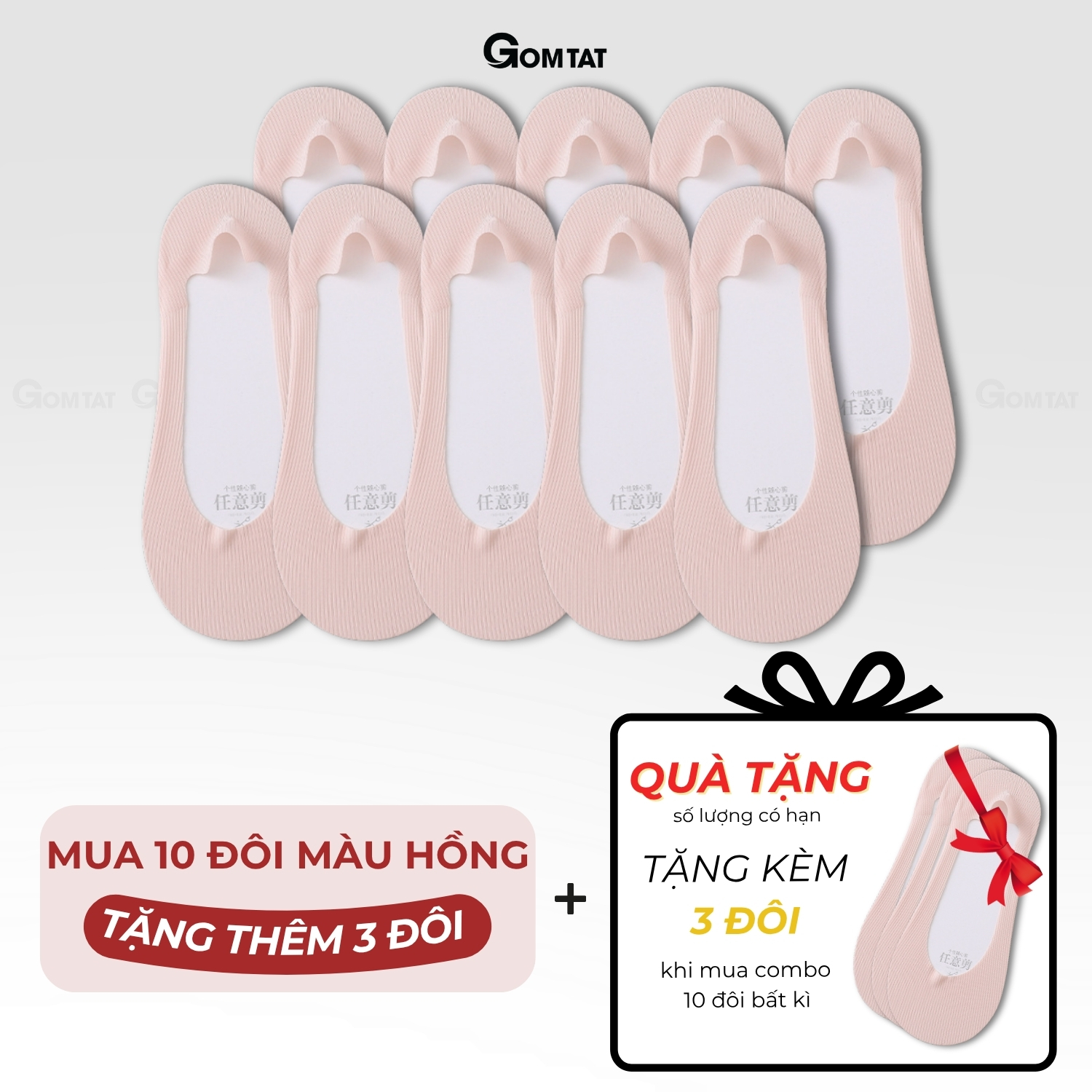 Combo tất đi giày lười nữ GOMTAT, có đệm silicon chống tuột gót, chất liệu cotton êm chân - KOL-1302_thumbnail_9