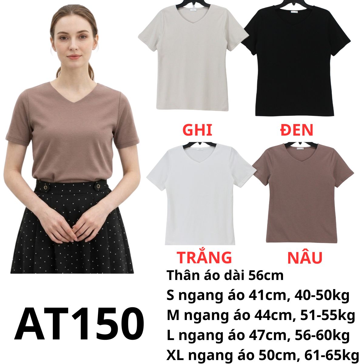 AT150- Áo thun nhật