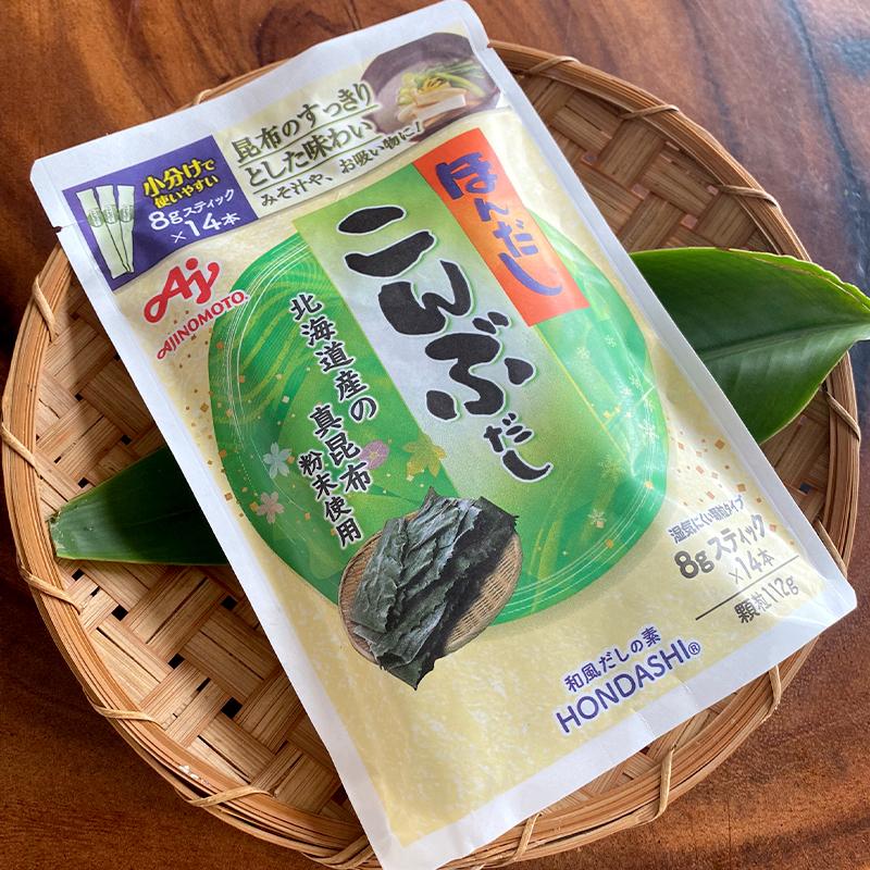 HẠT NÊM RONG BIỂN Ajinomoto_thumbnail_2