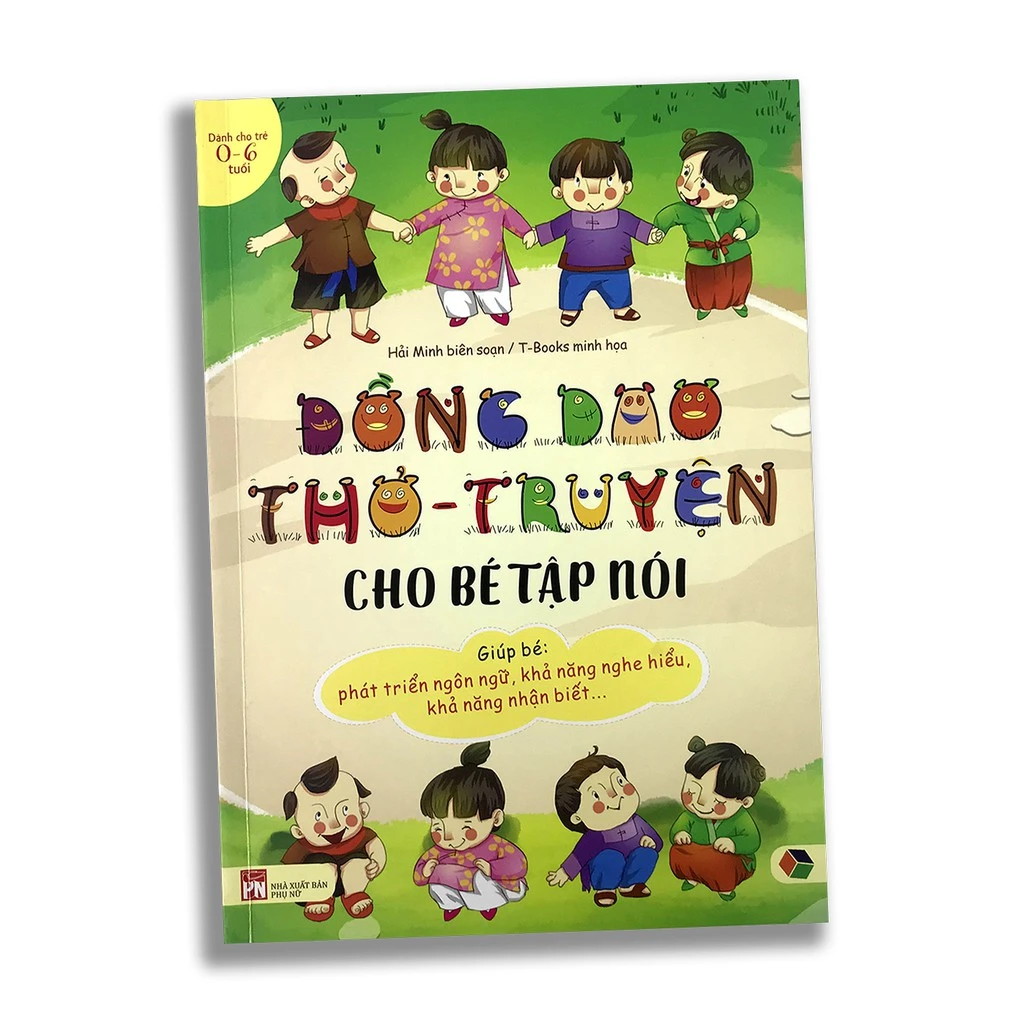 Đồng Dao Thơ - Truyện Cho Bé Tập Nói (Dành Cho Trẻ 0-6 Tuổi) (Tái Bản 2025)_thumbnail_8