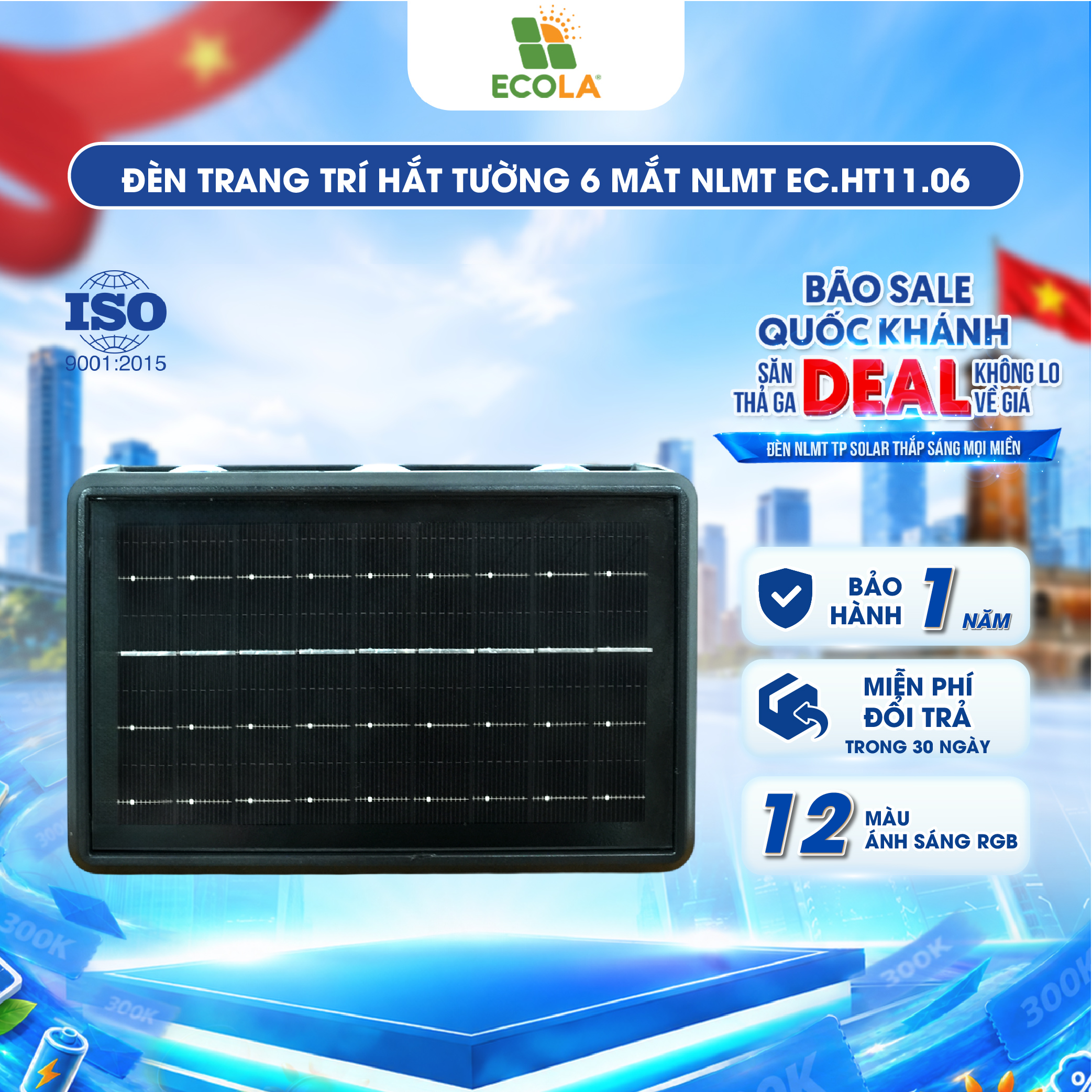 Đèn trang trí hắt tường năng lượng mặt trời ECOLA HT11