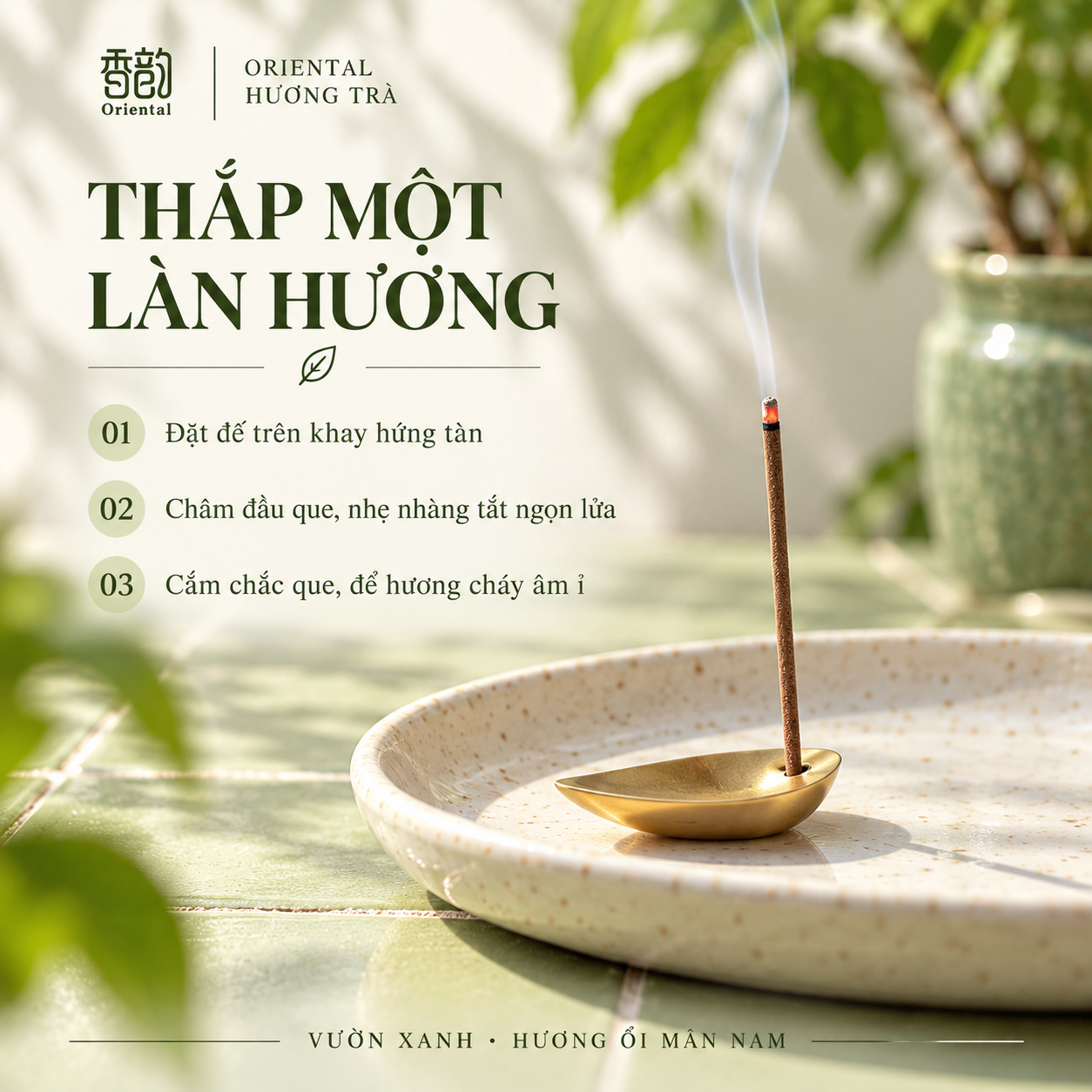 Vườn Xanh - Nhang thơm không tăm Oriental hương Ổi Mân Nam, 30 que, tặng đế cắm_thumbnail_7