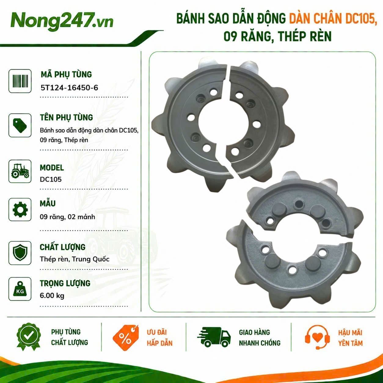 Bánh sao dẫn động dàn chân DC105, 09 răng, Thép rèn