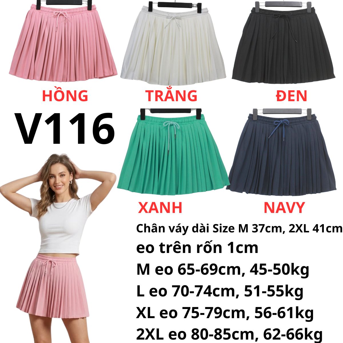 V116- Chân váy xếp ly