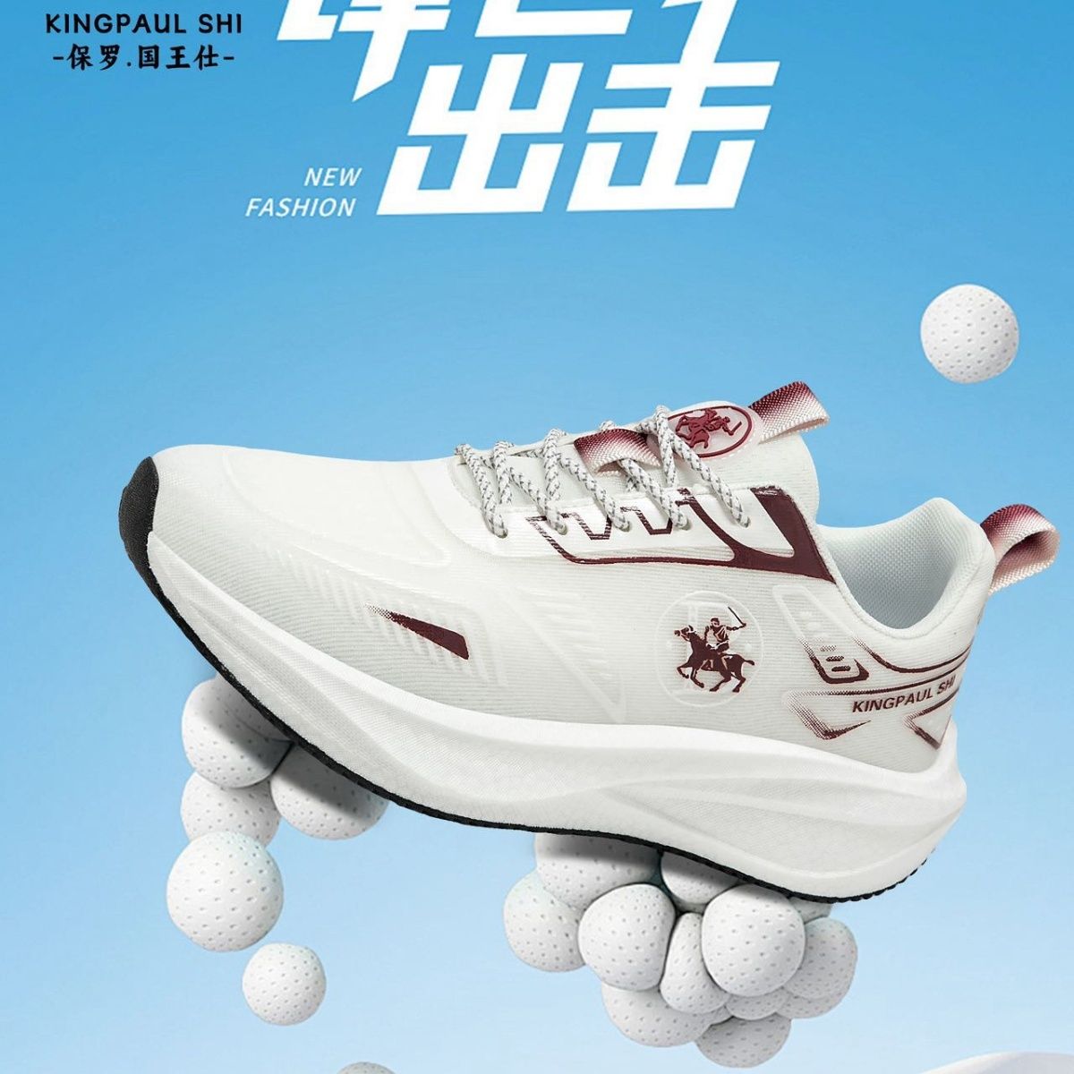 Giày Thể Thao Nam KINGPAUL SHI Cổ Thấp Sneaker Nam Chạy Bộ Đi Học Đi Chơi Đế Cao Cấp Tăng Chiều Cao_thumbnail_2