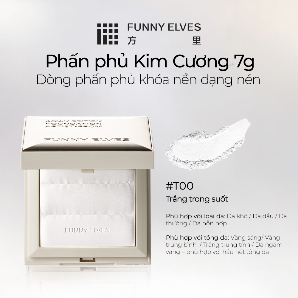 [FUNNY ELVES] Phấn phủ kim cương Funny Elves kiềm dầu mỏng mịn 7g