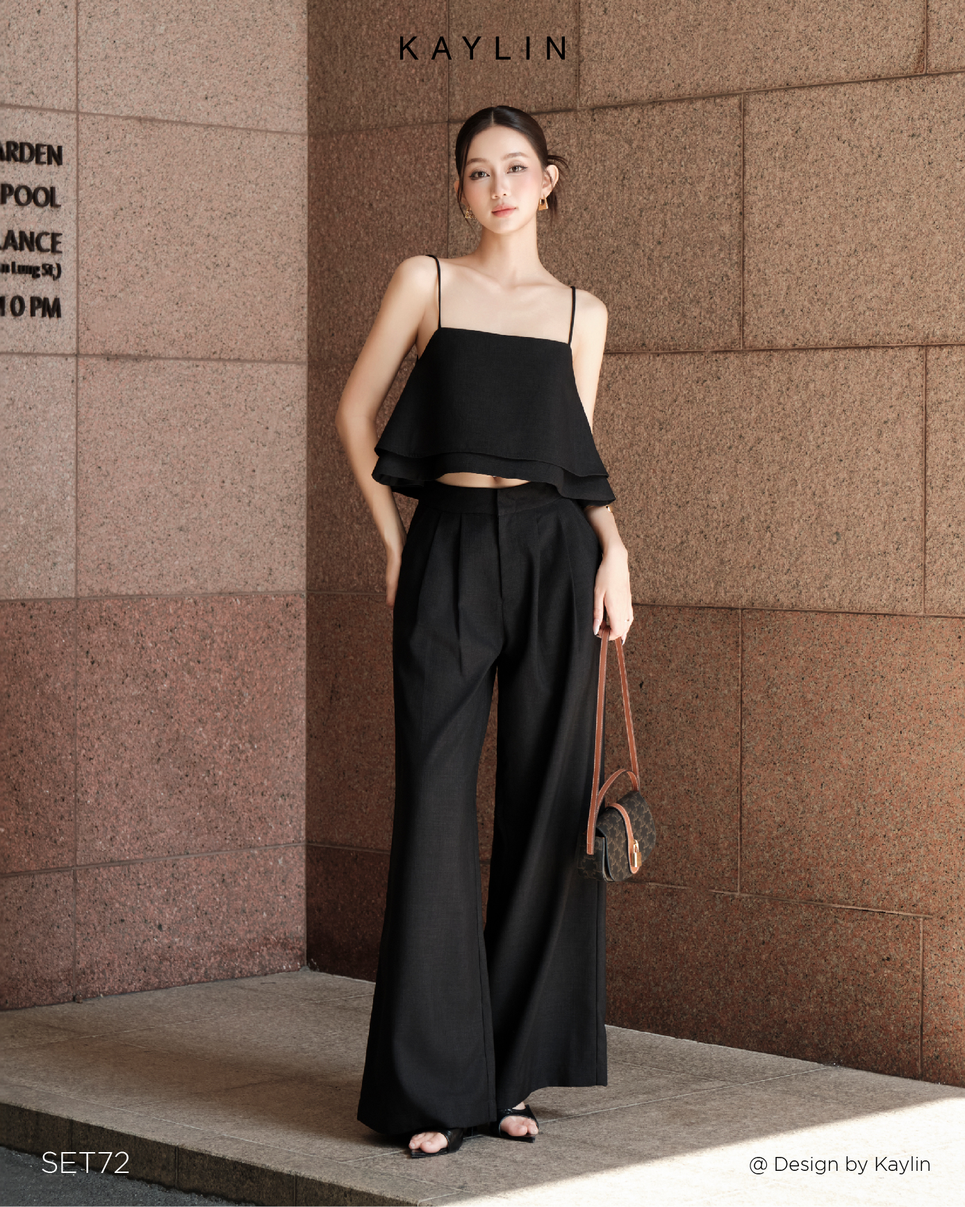 Đen
