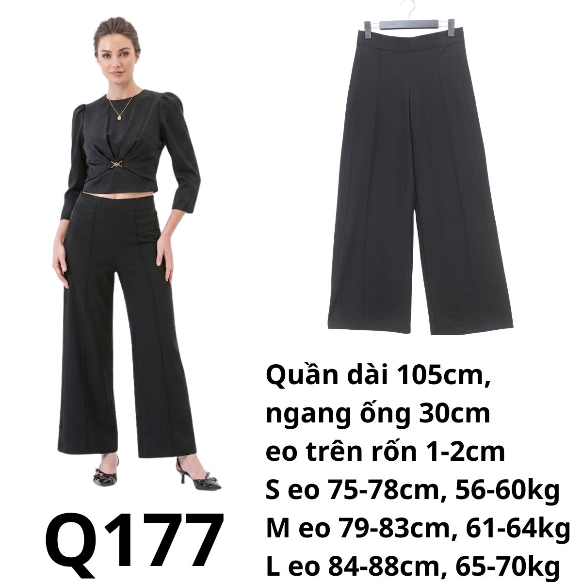 Q177- Quần đen Uni