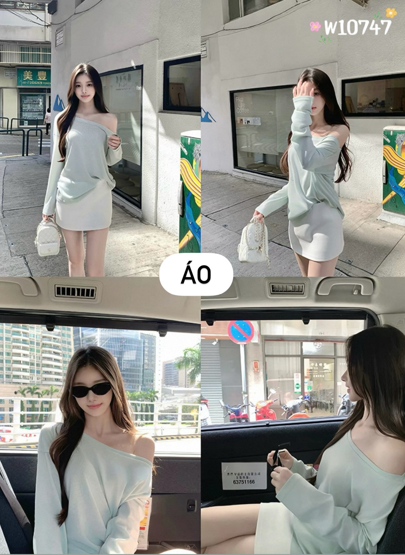 HT769_thumbnail_2