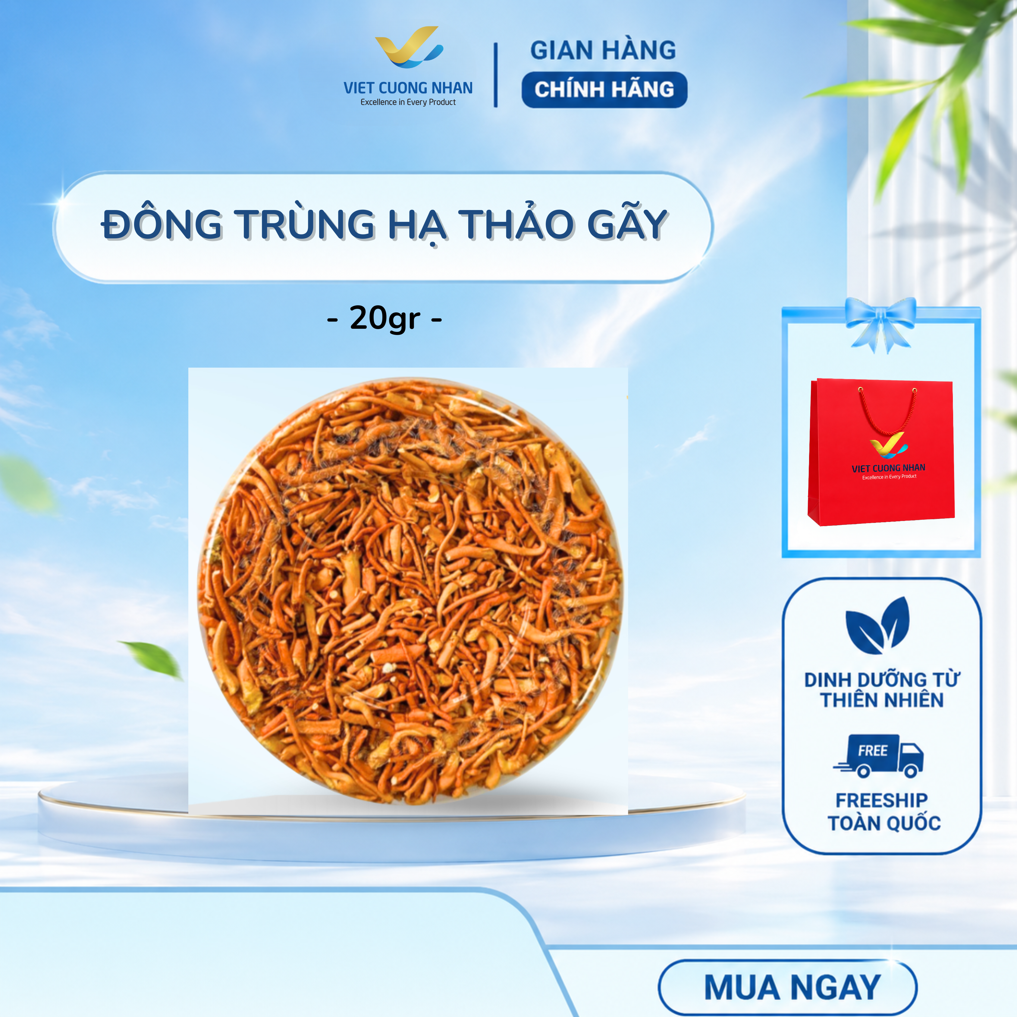 [D10] NẤM ĐÔNG TRÙNG HẠ THẢO LOẠI GÃY- HỘP 20GR