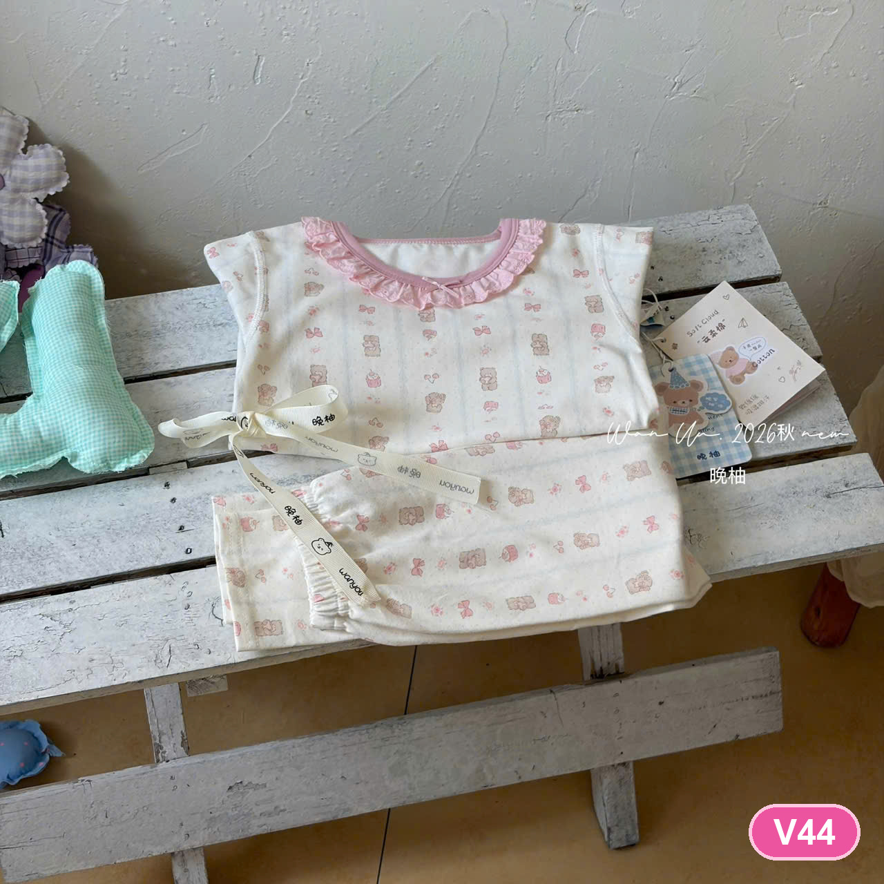 V44 - Set đồ ngủ hãng IU | Sz 90-120 | 8932_thumbnail_0