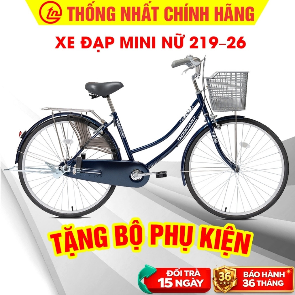 Xe Đạp Mini Thống Nhất 219 Nữ Nhẹ Nhàng Dành Cho Người Lớn, Học Sinh Cấp 3 [TẶNG PHỤ KIỆN]_thumbnail_3