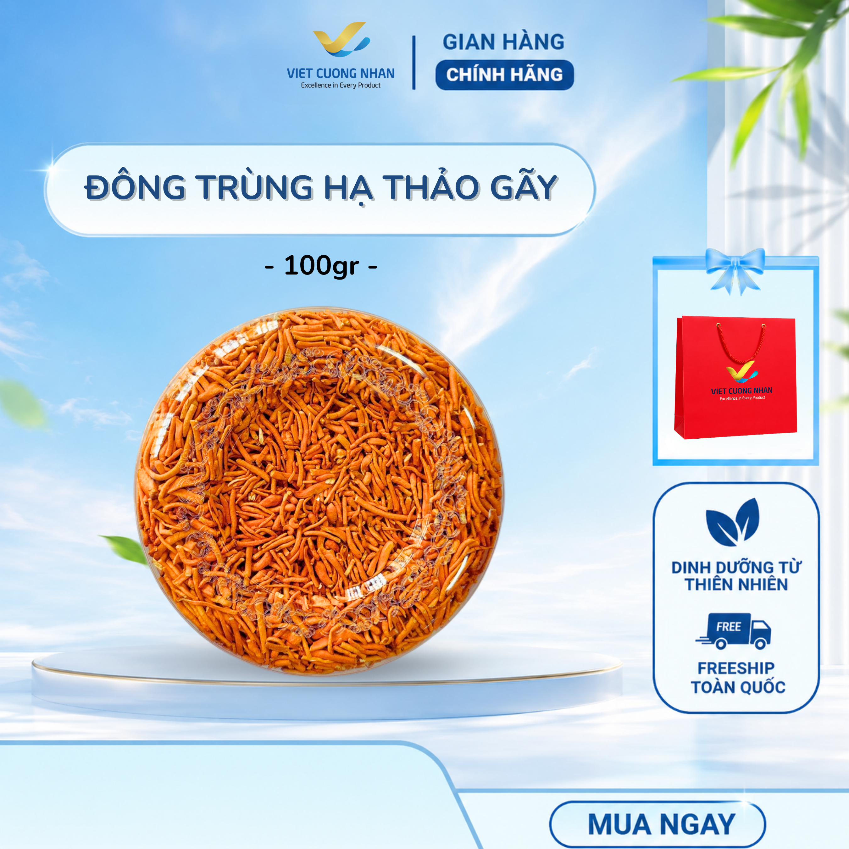 [D12] NẤM ĐÔNG TRÙNG HẠ THẢO LOẠI GÃY- HỘP 100GR