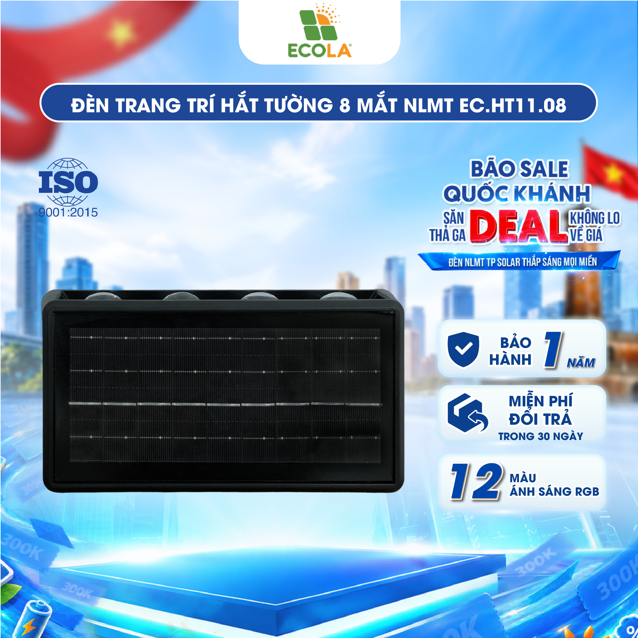 Đèn trang trí hắt tường năng lượng mặt trời ECOLA HT11_thumbnail_7