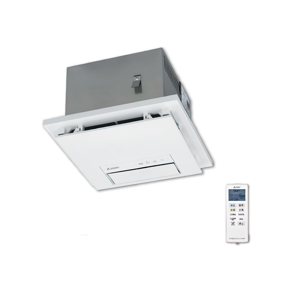 Quạt SƯỞI phòng tắm và SẤY KHÔ ráo quần áo và nhà tắm, MITSUBISHI V-251BZ5 (Mới 100%) - Bảo hành 24 tháng