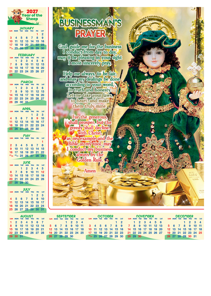 Poster Calendar