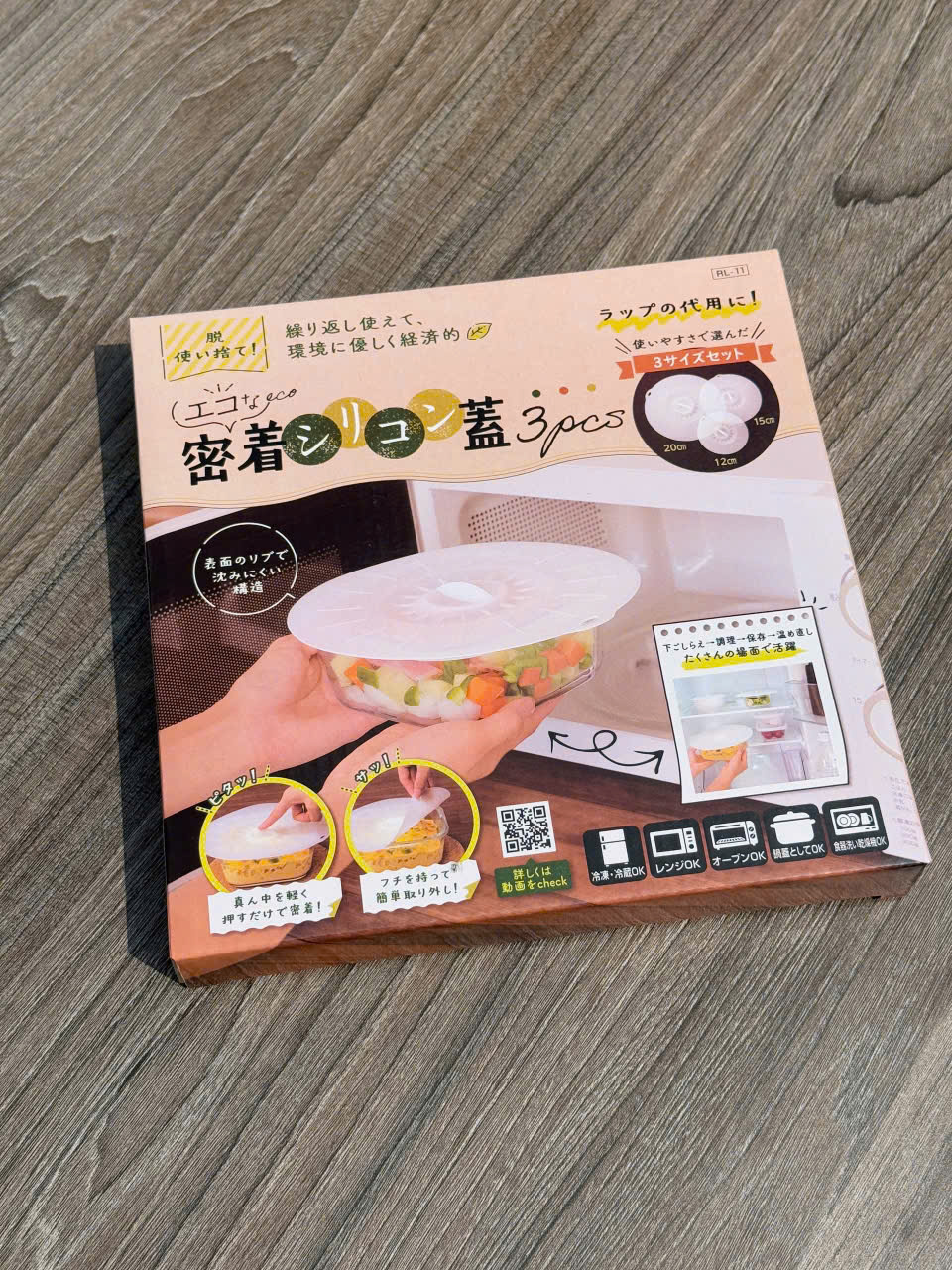 Set 3 Nắp Hít Silicon Kakusee_thumbnail_9