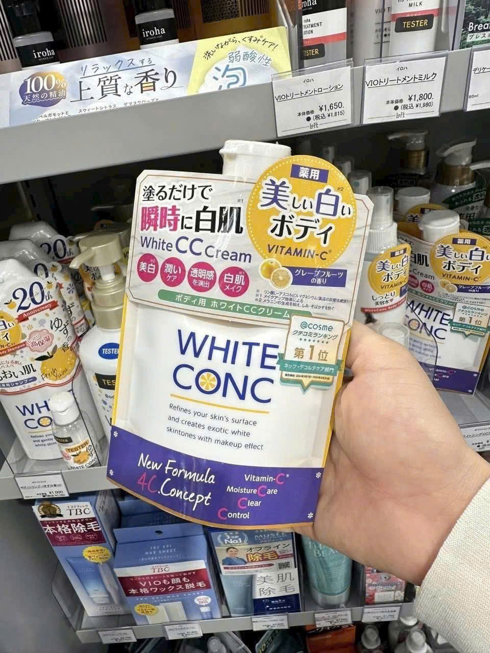 Túi sữa dưỡng thể Trắng da White conc 200g