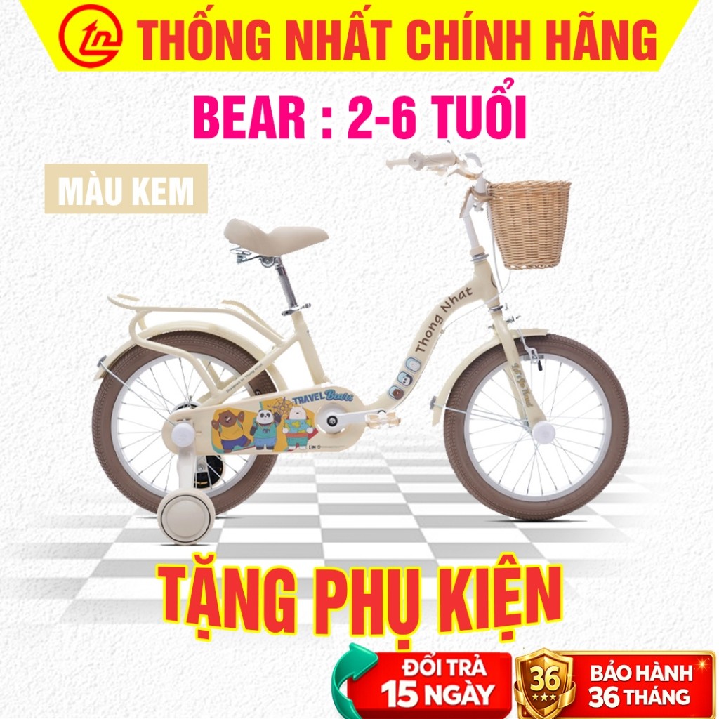 Xe Đạp Thống Nhất Trẻ em Bear Chính Hãng - Tặng Full Phụ Kiện - Xe Đạp cho bé 2-6 tuổi_thumbnail_2