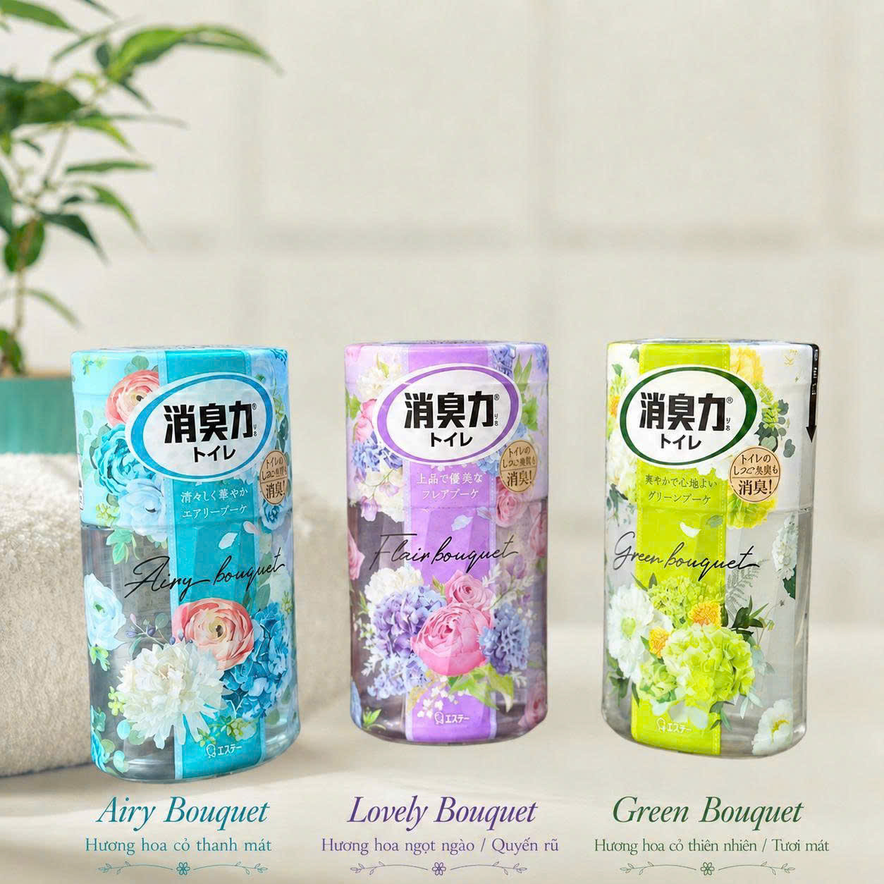 HỘP KHỬ MÙI TOILET_thumbnail_3