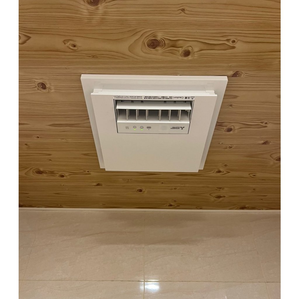Quạt SƯỞI phòng tắm và SẤY KHÔ ráo quần áo và nhà tắm, MITSUBISHI V-251BZ5 (Mới 100%) - Bảo hành 24 tháng_thumbnail_3