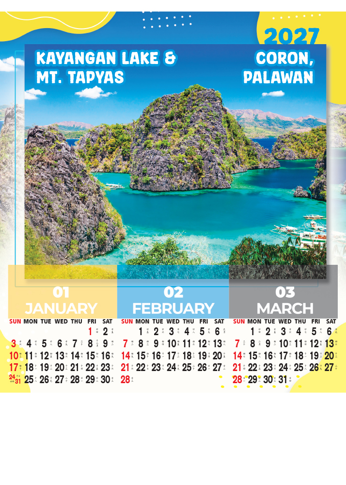 Hongkong Calendar (15x21 - 4 Pages)_thumbnail_8
