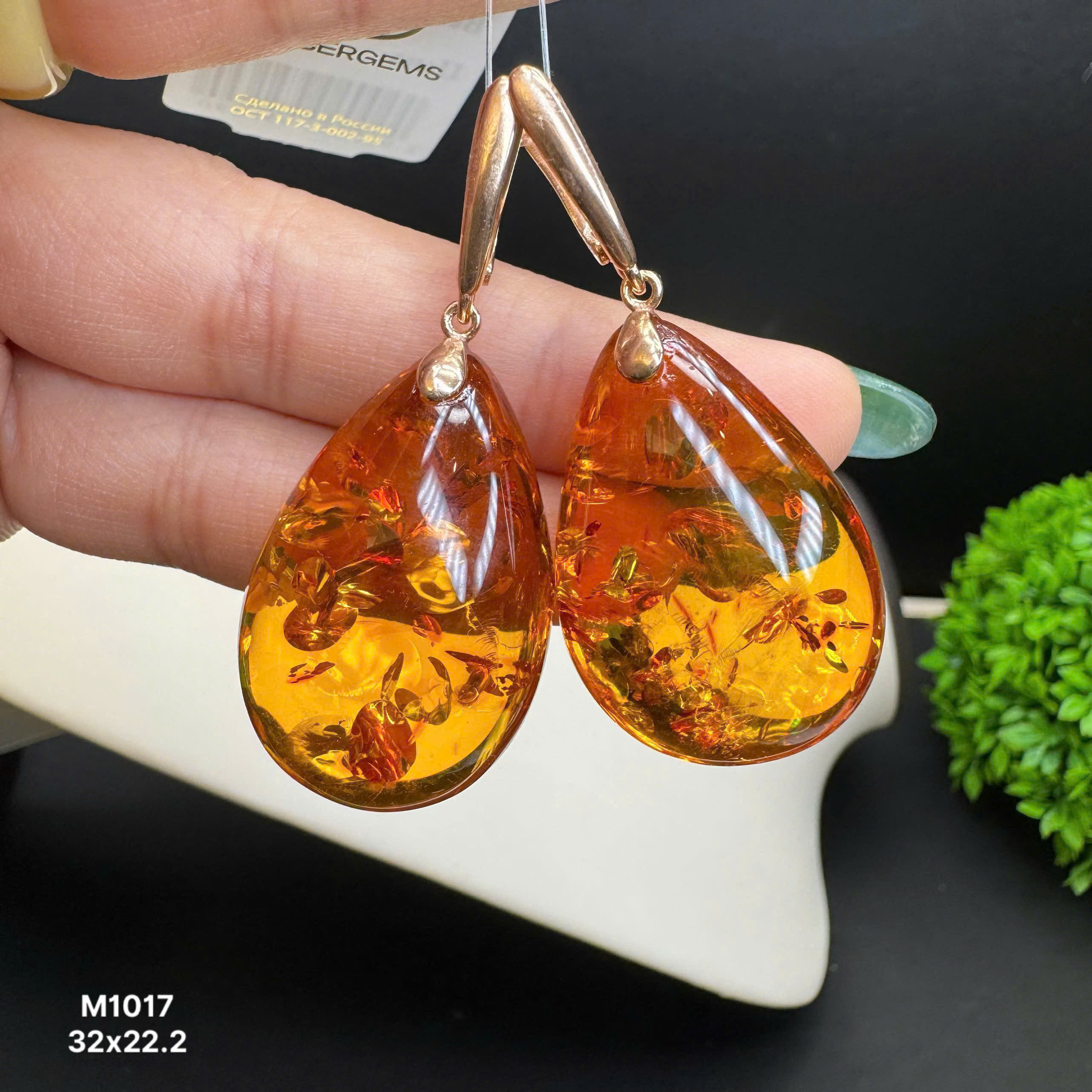 Hoa Tai Cognac Chốt Bạc Mạ Vàng - M1017