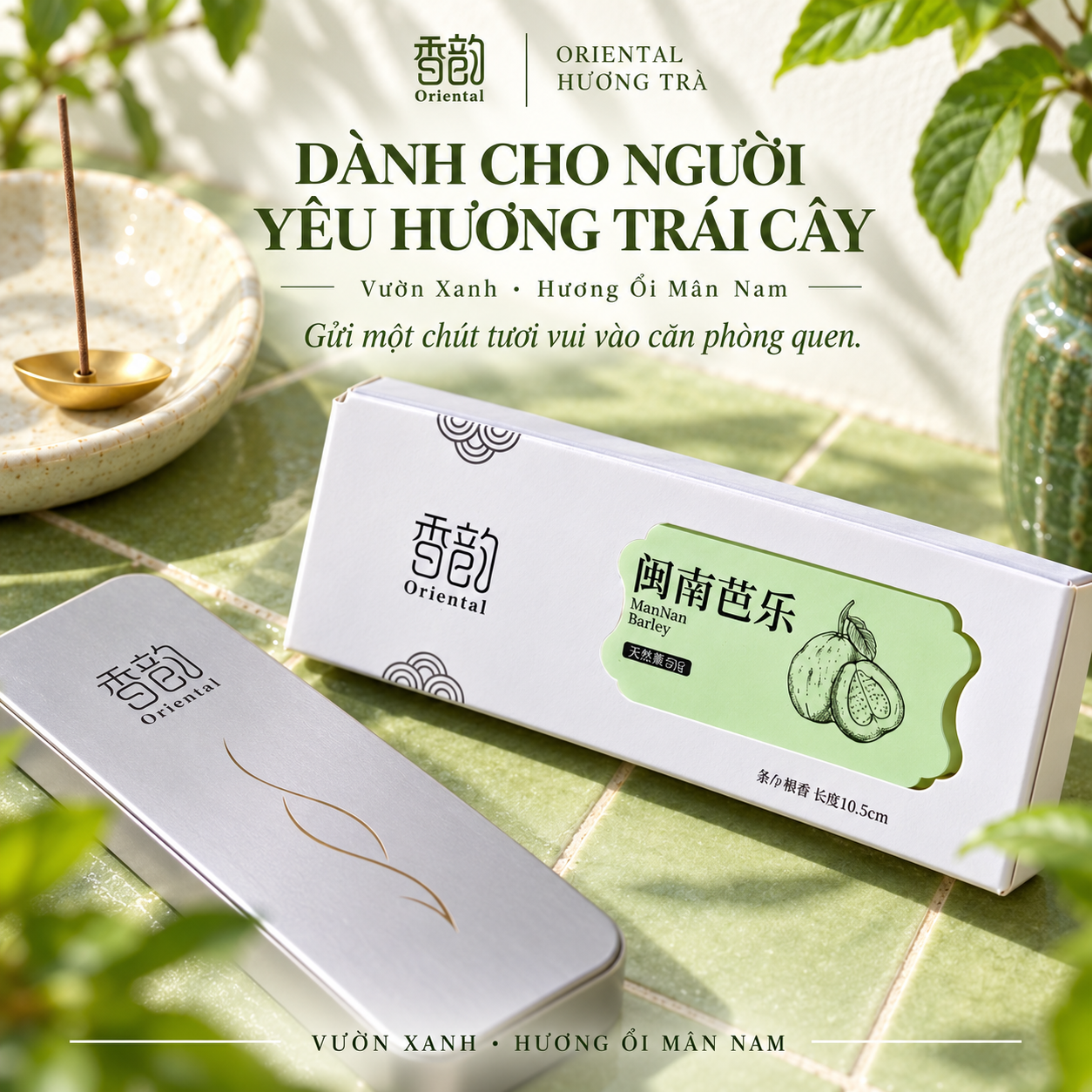 Vườn Xanh - Nhang thơm không tăm Oriental hương Ổi Mân Nam, 30 que, tặng đế cắm_thumbnail_6