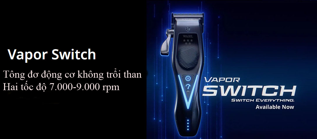 vapor swithc