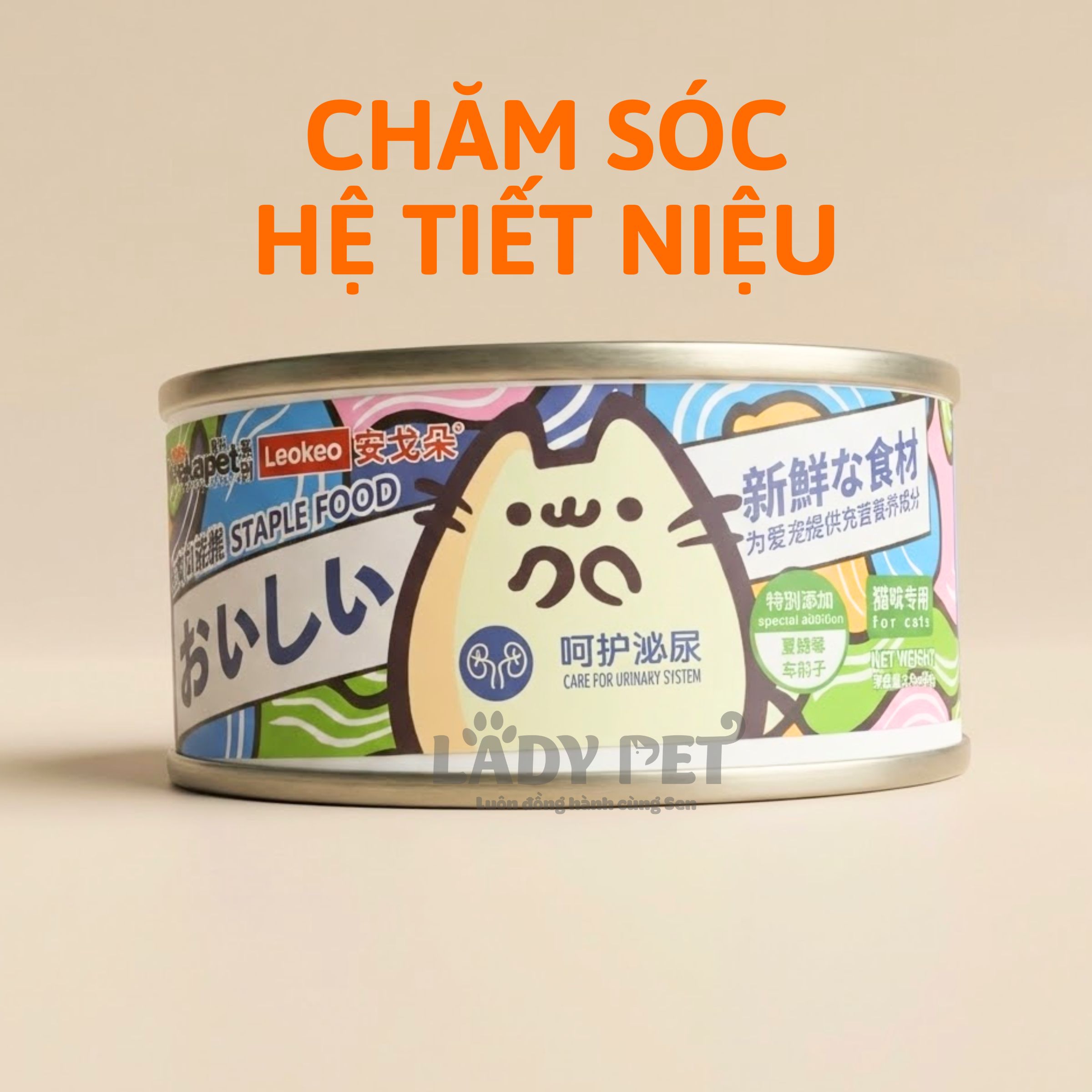 Pate Neeka Đặc (Mouse) Cho Mèo_thumbnail_9