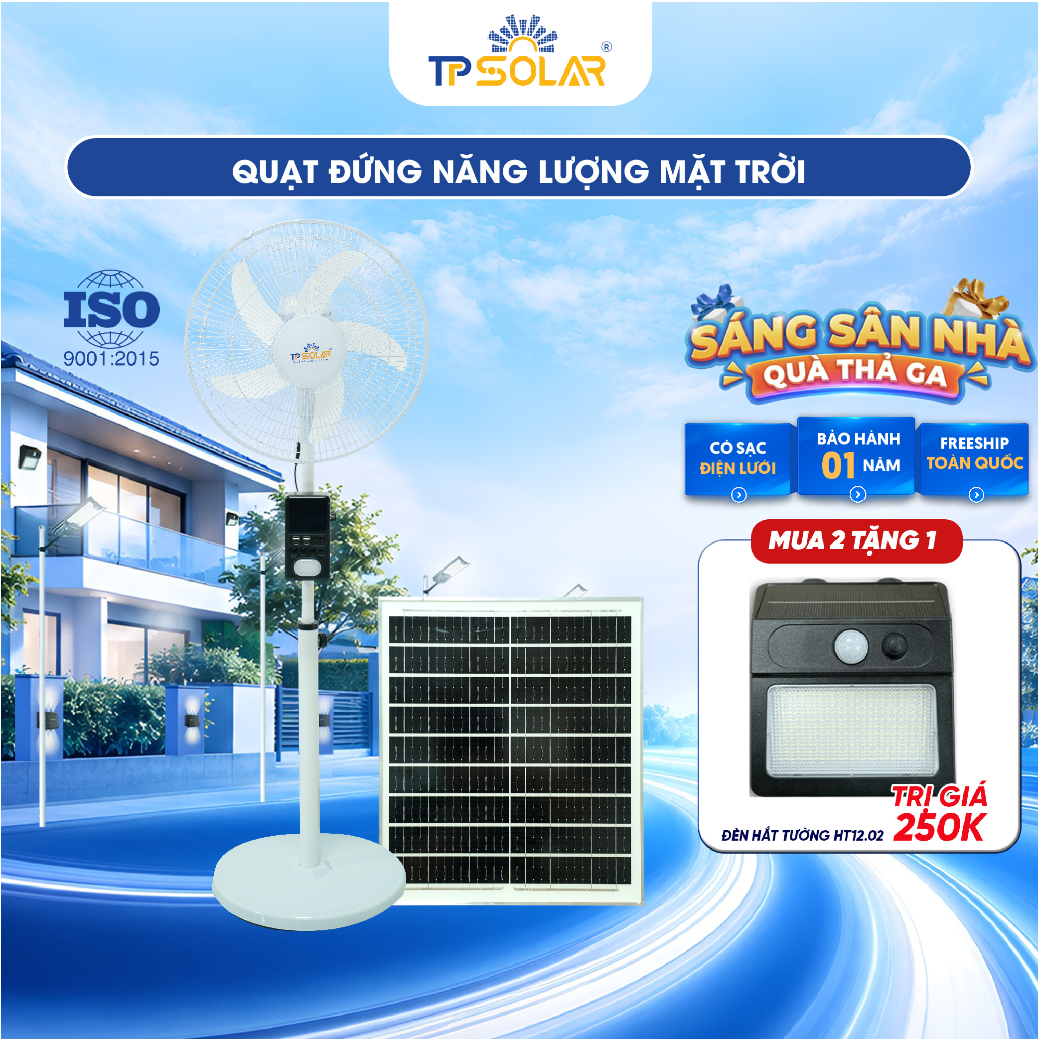 Quạt đứng năng lượng mặt trời TP SOLAR QD11