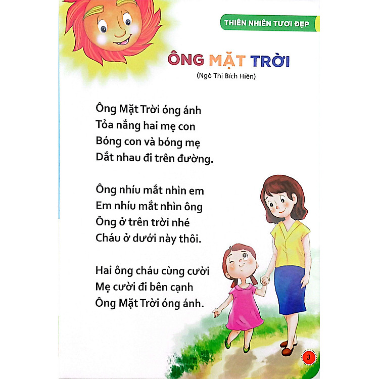 Thơ Cho Bé Tập Nói, Tập Đọc  (Tái Bản 2026)_thumbnail_3