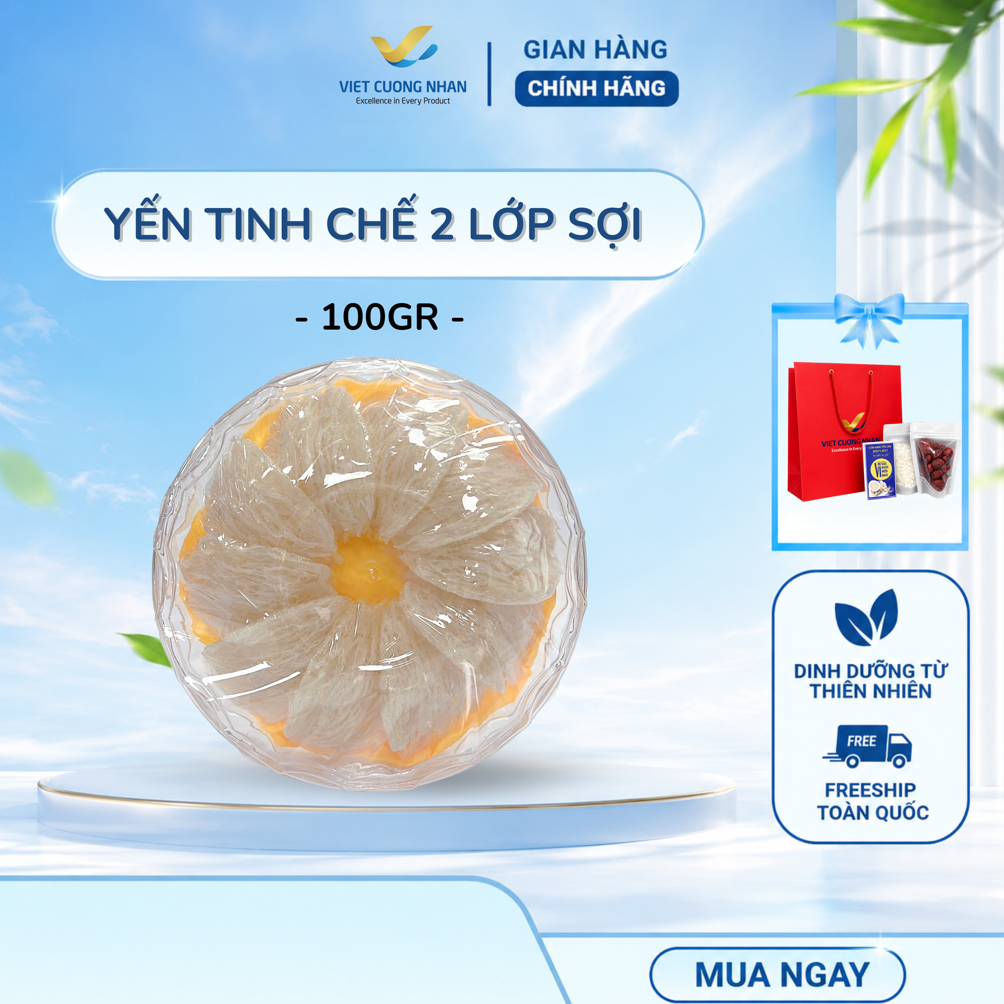 [S42] YẾN TINH CHẾ (2 LỚP SỢI)- HỘP 100GR