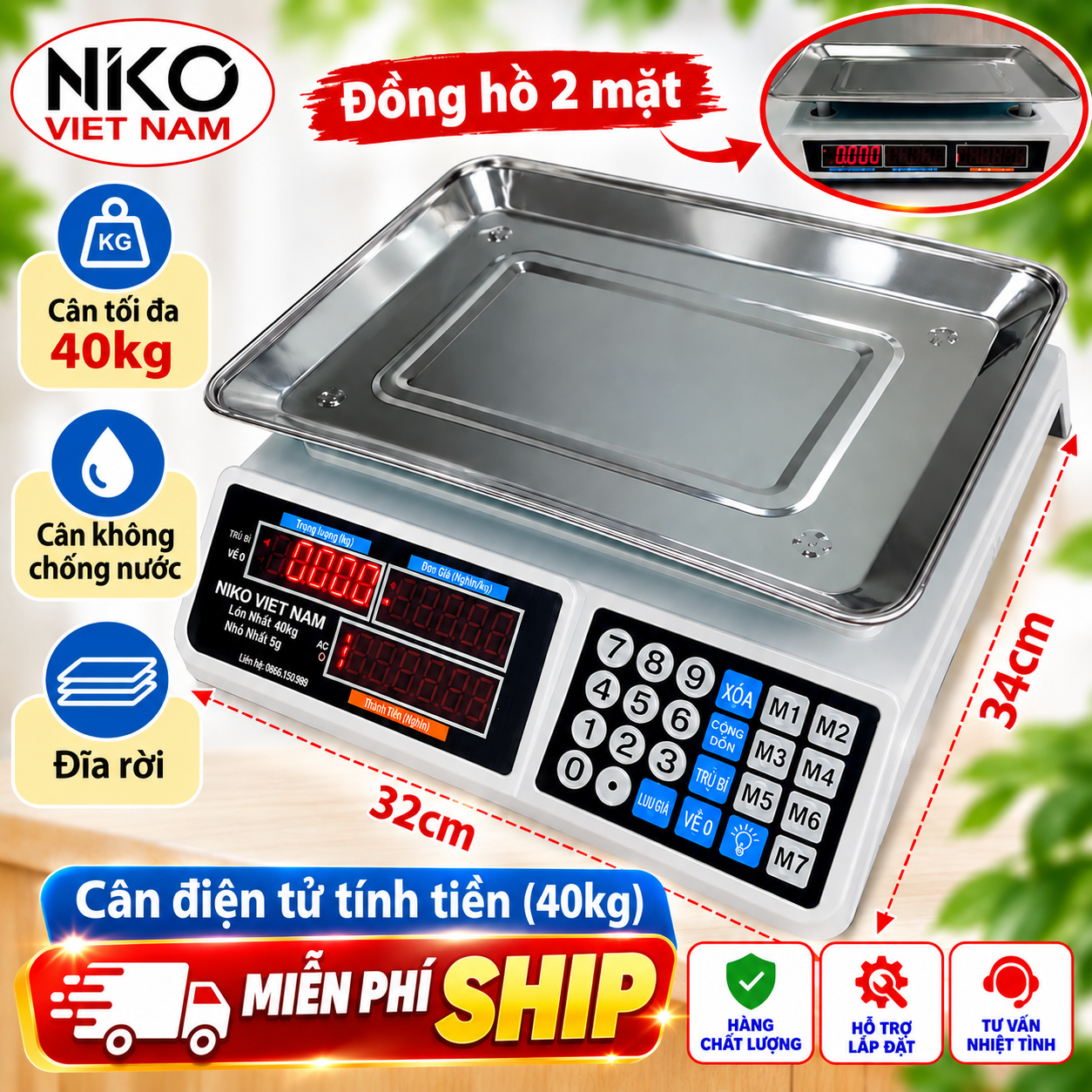 Cân Điện Tử Tính Tiền 40KG – 2 Màn Hình Trước Và Sau_thumbnail_3