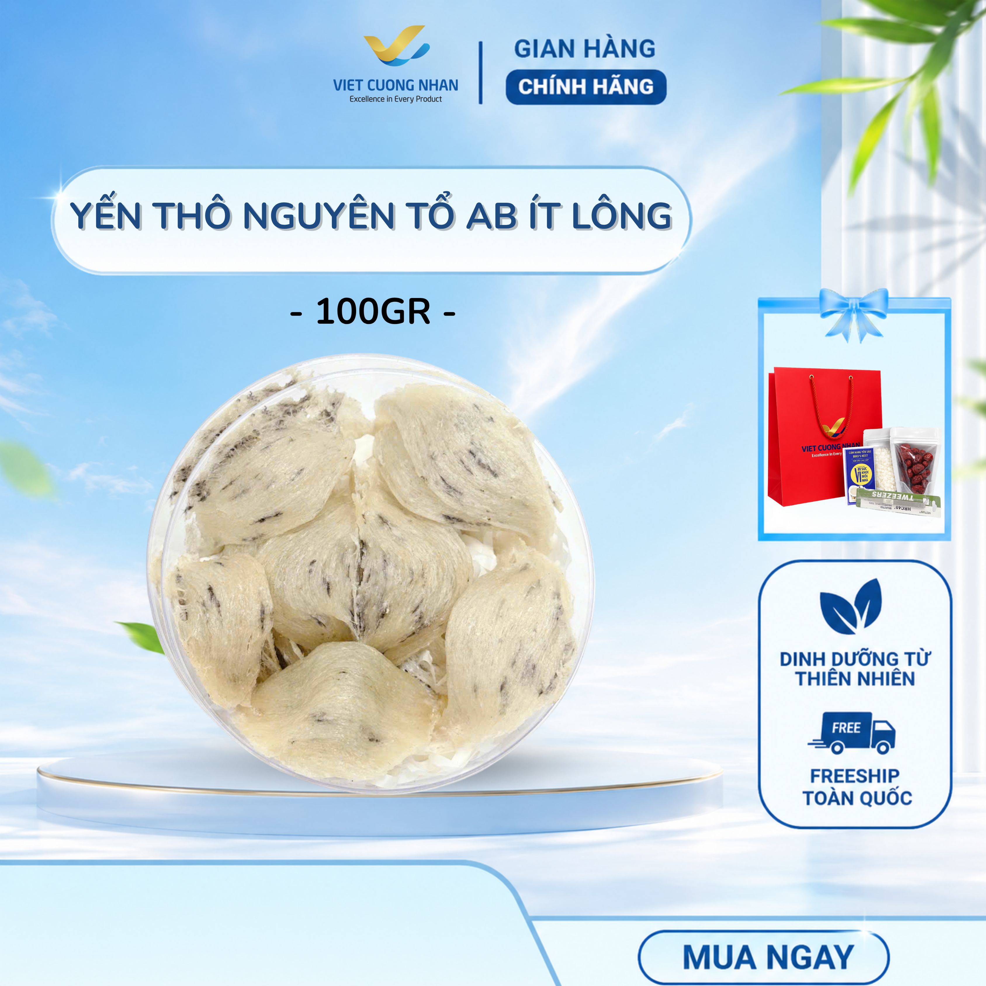 [T18] YẾN THÔ NGUYÊN TỔ ÍT LÔNG- HỘP 100GR
