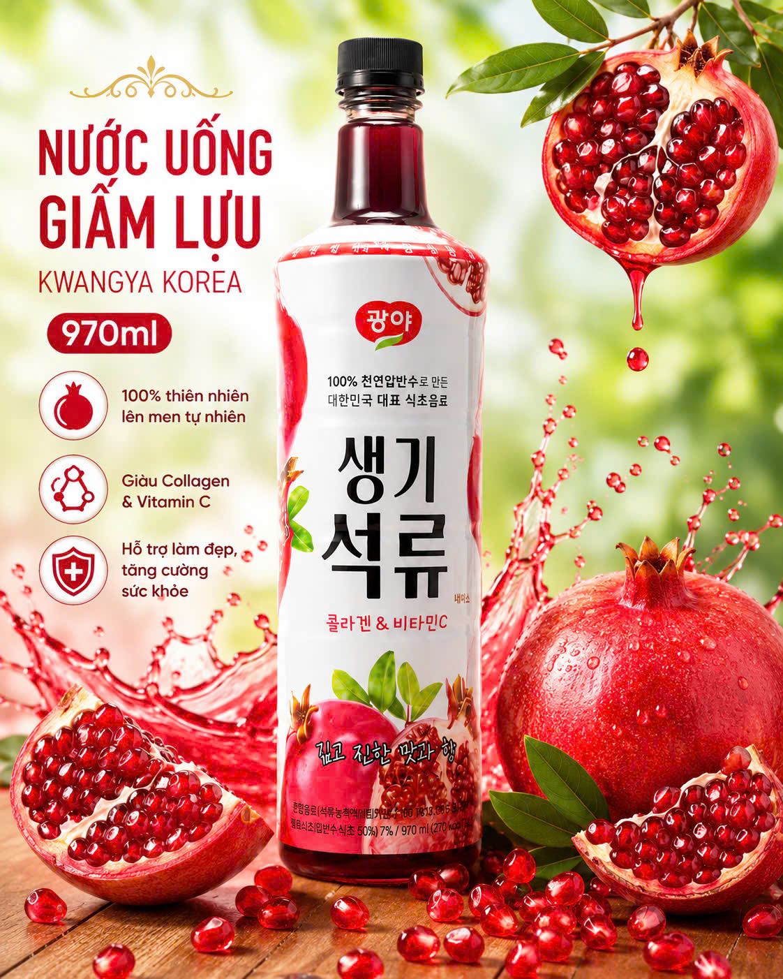 GIẤM CỐT LỰU LÊN MEN KWANGYA_thumbnail_1