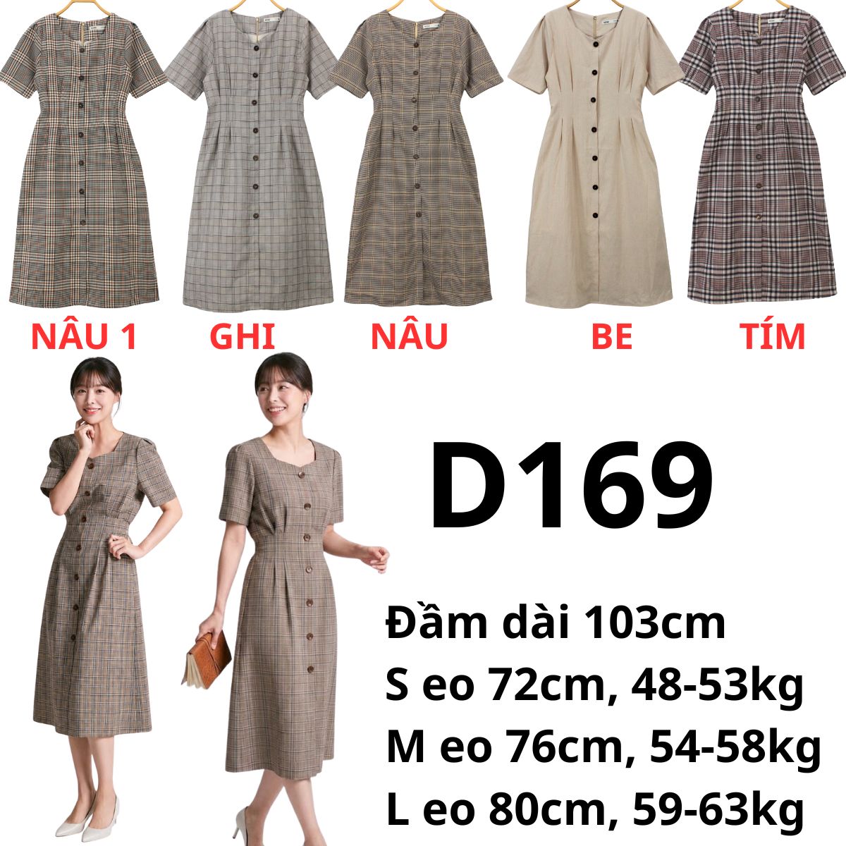 D169 - Đầm Mixo