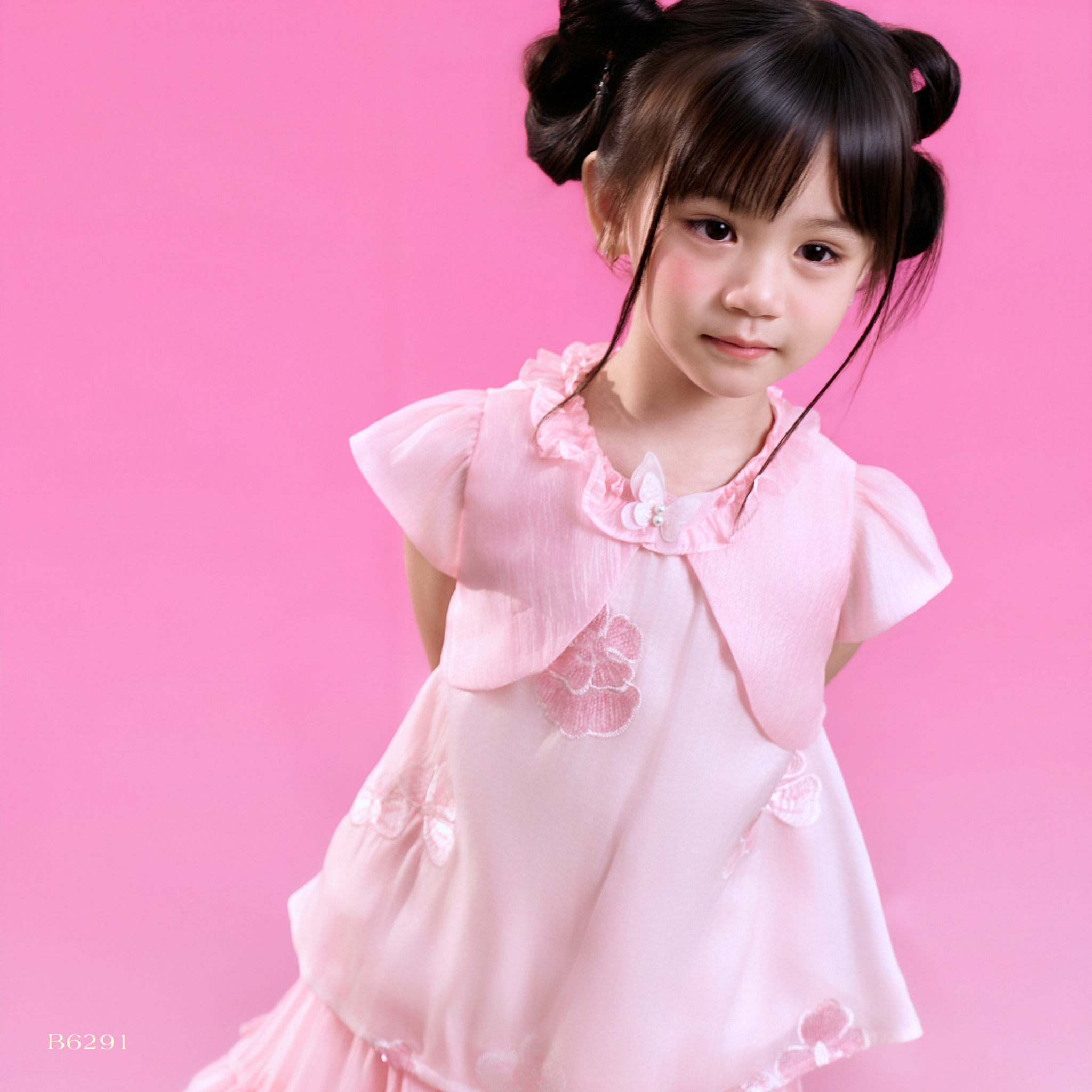 Bộ yếm HỒNG 