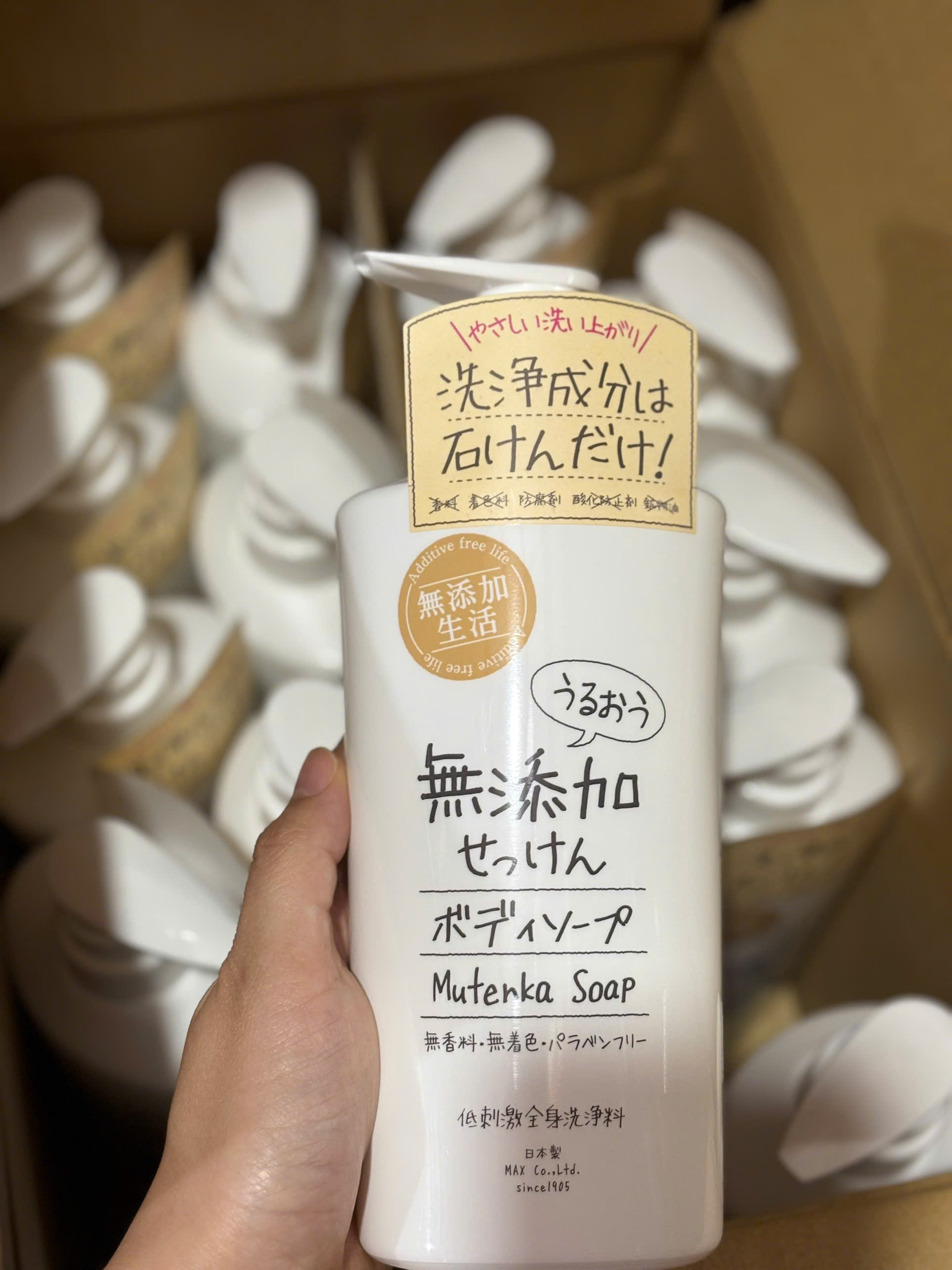 SỮA TẮM MUTENKA SOAP 500ML_thumbnail_4