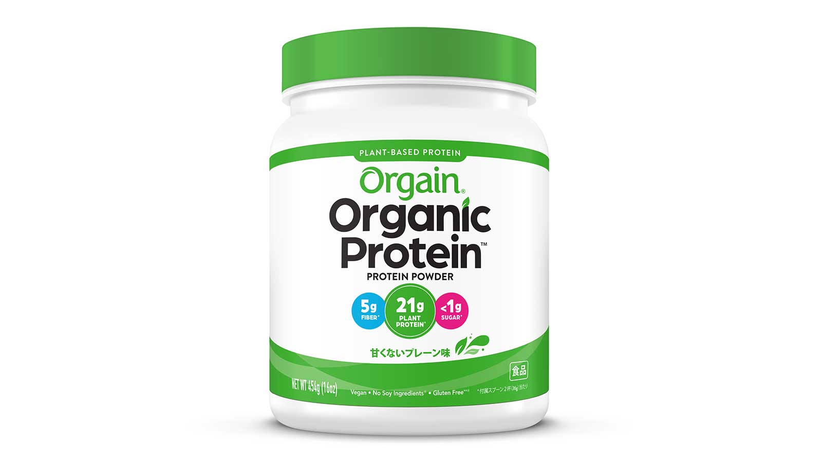 Orgain Organic Protein, 1.02 lbs (10 Servings)_thumbnail_2