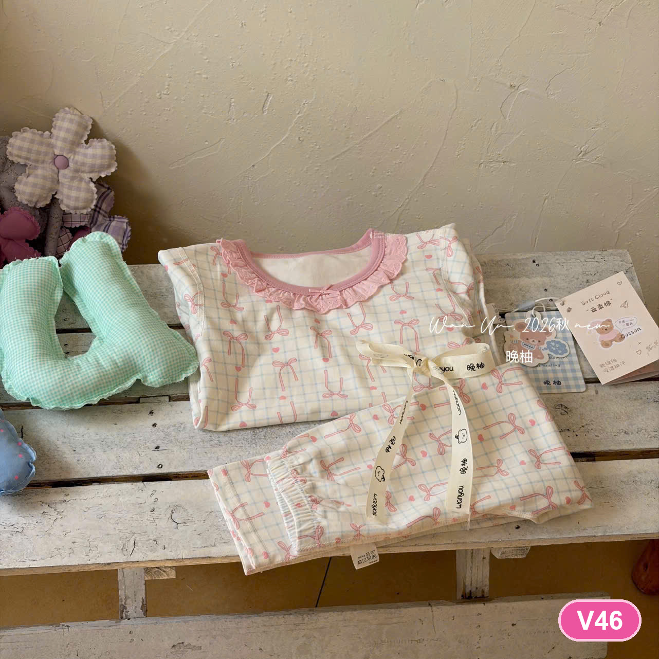 V46 - Set đồ ngủ hãng IU | Sz 90-120 | 8860_thumbnail_0