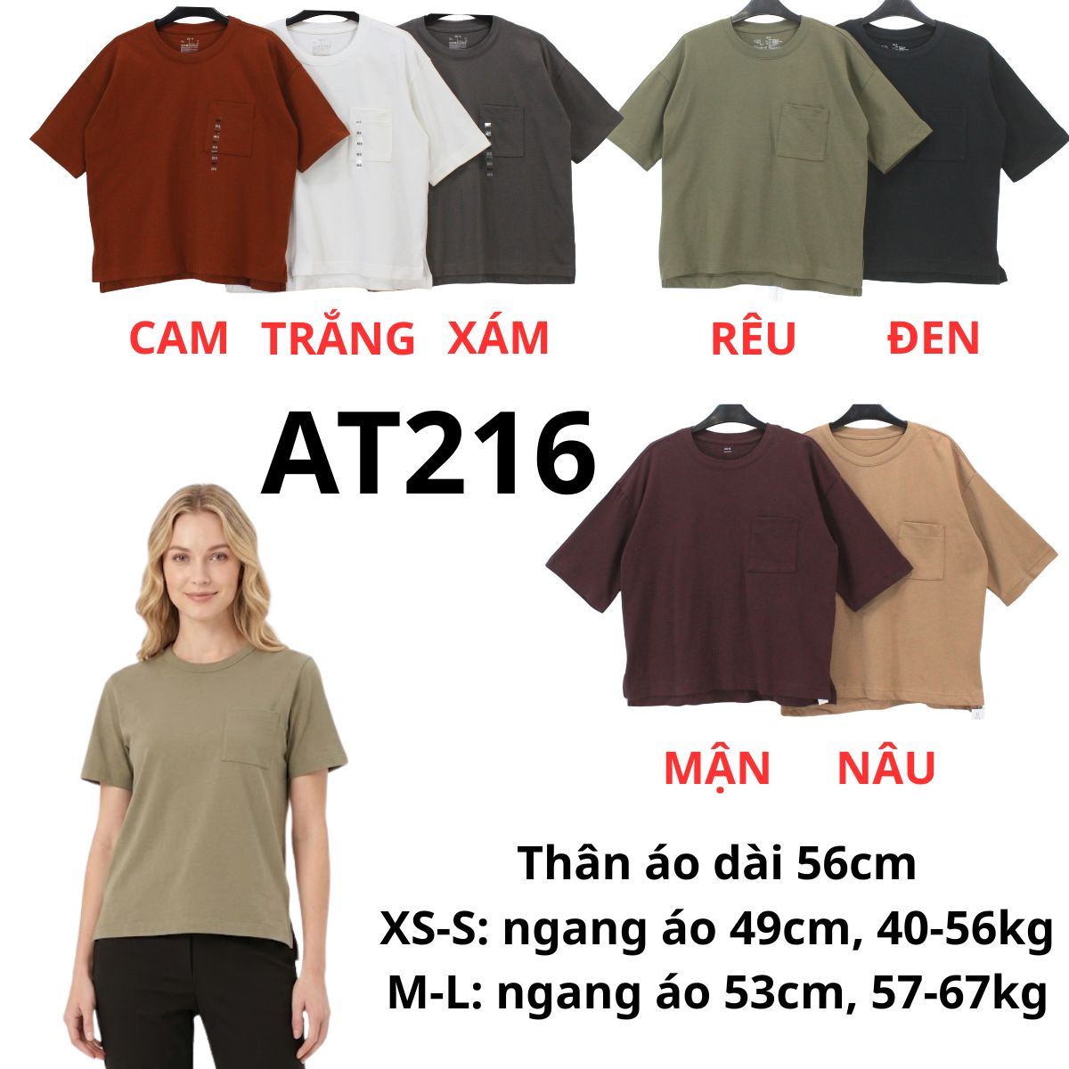AT216 - Áo thun Muj